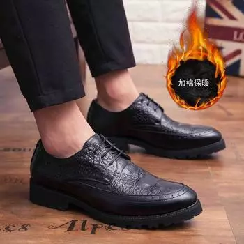 Leather shoes men s winter velvet British style formal wear pointed head inner height increase casual wedding shoes business work men s shoes 37