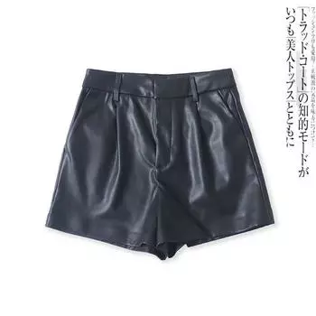 Leather Shorts Fall and Winter New Arrival Foreign Trade Women s Clothing Fashion All-Match High Waist Oblique Pocket Slim Looking Base Bootcuts 17434 Black L