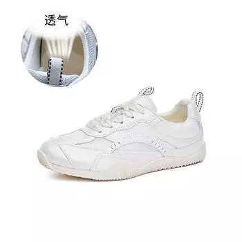Leather sneakers women s 2025 new summer women s shoes flat-bottomed breathable Forrest Gump shoes casual versatile ballet training shoes 35