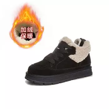 Leather snow boots women s 2025 winter new plush plush flats casual warm women s boots versatile boots women 35