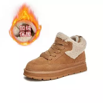 Leather snow boots women s 2025 winter new plush plush flats casual warm women s boots versatile boots women 35