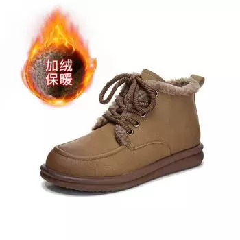 Leather Snow Boots Women s 2025 Winter New Fleece Boots Women s Casual Versatile Short Boots Famous Style Fashion Women s Boots 35