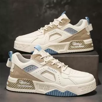 Кожаные Сшитые Перфорированные Дышащие Повседневные Молодежные Кеды На Толстой Подошве С Высокой Платформой На Шнуровке Спортивная Мужская Обувь 39