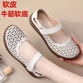 Leather summer women s sandals 2024 new beef tendon soft-soled hole shoes comfortable to wear breathable mother sandals 38