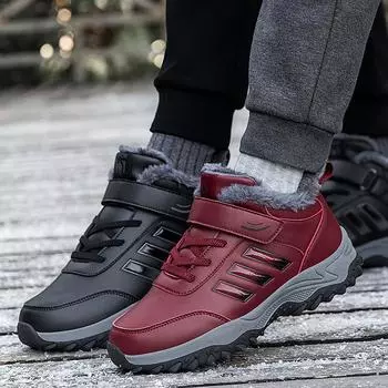 Leather thickened large cotton shoes mother female elderly shoes plush warm cotton middle-aged and elderly father snow boots non-slip walking shoes 36