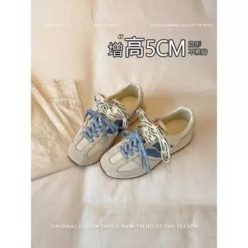 Leather version~ inner height increase 5cm women s mesh surface comfortable and breathable versatile soft sole casual sports shoes 35