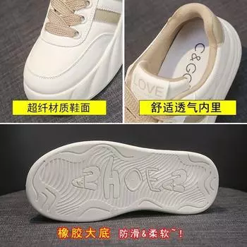 Leather white shoes women s spring and autumn 2024 new thick-soled heightening bread shoes super fire versatile casual sports shoes 35 хаки