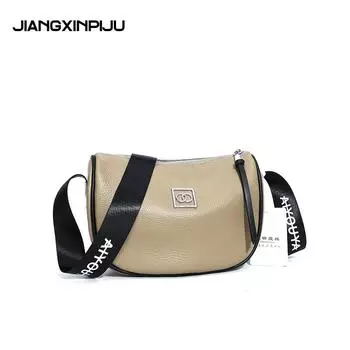 Leather Women S Tide Fashion Simple Shoulder Messenger Bag First Layer Cowhide Dumpling Bag хаки