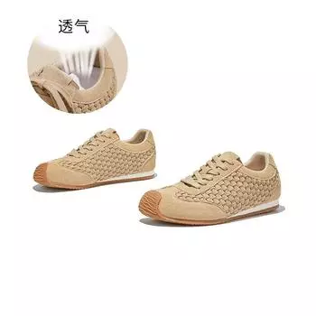 Leather woven German training shoes women s 2025 autumn new shoes women s casual versatile Forrest Gump shoes flat sneakers women 35