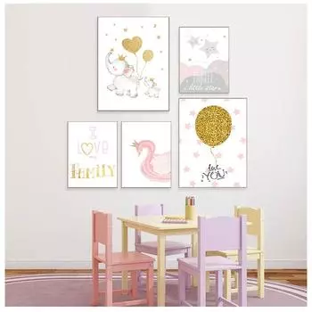 Лебедь Холст Картина Балет Настенный Художественный Плакат Детский Детский Сад Мультфильм 21cm30cm NoFrame