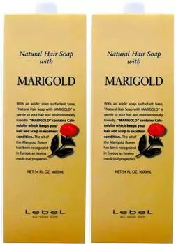 Lebel Cosmetics Натуральное мыло для волос с 1600 мл MG Набор из 2 [Набор]