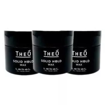 Lebel Geo Wax Solid Hold 60 г Набор из 3 шт.