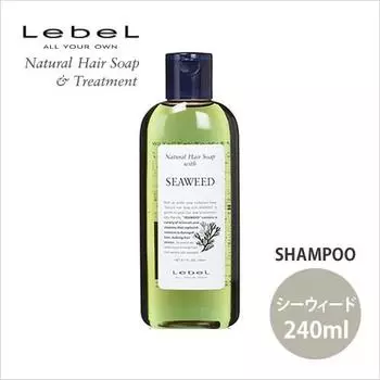 LEBEL Natural Hair Soap with SEAWEED Шампунь для поврежденных волос с морскими водорослями, 240 мл