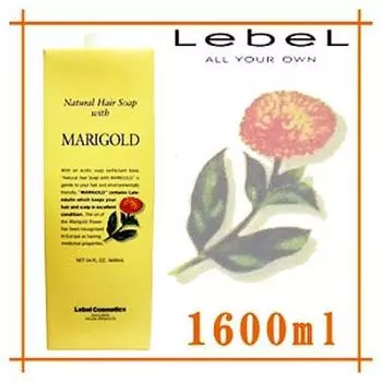 Lebel Натуральное мыло для волос с MG 1600 мл (Бархатцы) оранжевый