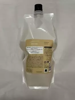 LebeL NEW SEESAW Shampoo Smooth 800ml