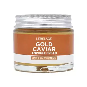 LEBELAGE Gold Caviar Ampoule Cream – глубоко питающий и укрепляющий увлажняющий крем для лица с экстрактами икры и центеллы