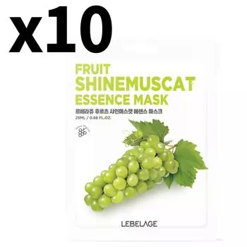 Lebelage Маска-набор Fruits Shine Muscat Essence (10 листов) – Увлажняющие и осветляющие маски для лица