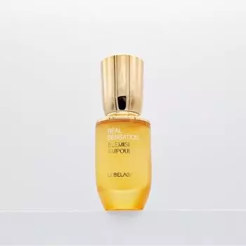 Lebelage Real Sensation Ампула против пятен 30 мл (3 варианта) 1PCS