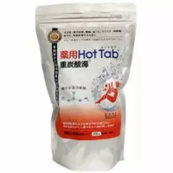 Лечебная гидромассажная ванна с бикарбонатом воды, в комплект входит 100 таблеток