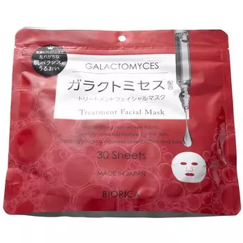 Лечебная маска для лица Galactomyces 30 шт., сделано в Японии