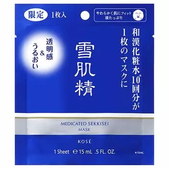 Лечебная маска Sekkisei [квази-лекарство]