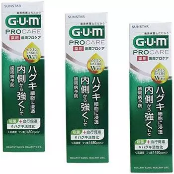 Лечебная паста GUM Pro Care Paste F 90 г [оптовая закупка] [x3 шт.]