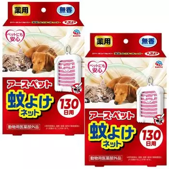 Лечебная сетка от комаров Earth Pet 130 дней x 2 шт. в комплекте для собак