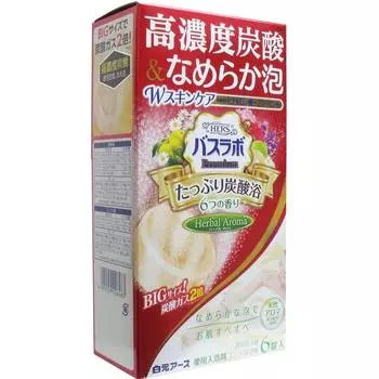 Лечебная соль для ванн HERS Bath Labo Full Carbonated Bath Herbal Aroma 6 таблеток [квази-лекарство]