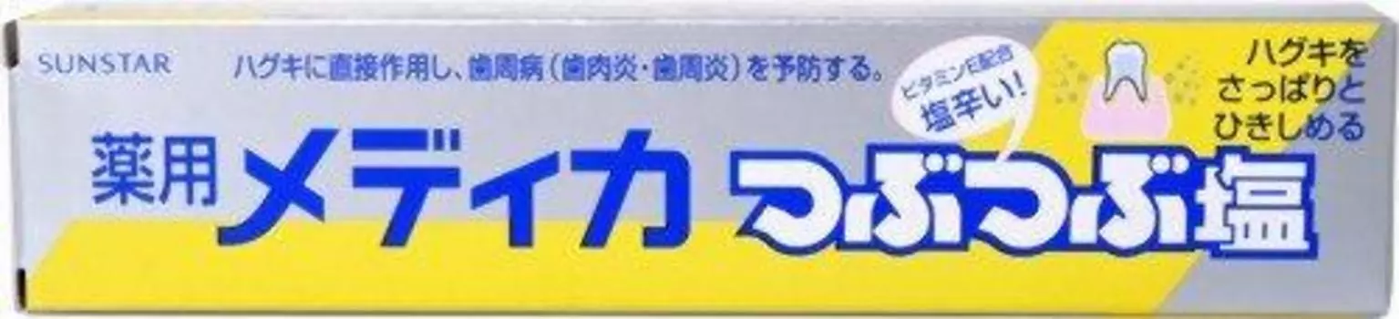 Лечебная соль Medica Tubu 170 г x 11 шт.