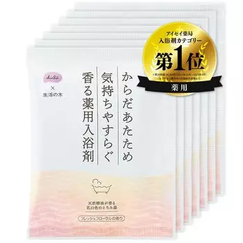 Лечебная ванна KuSu «Дерево жизни» 7 пакетиков, чувствительность к усталости, скованность спины, аромат содержит натуральный эфирный чай для ванны, подарок в косметической коробке