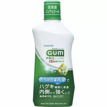 Лечебная жевательная резинка AC Procare Dental Rinse 420 мл