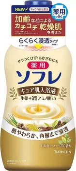 Лечебная жидкость для ванны Sofre Cure Skin Bath Liquid с молочно-травяным ароматом, расслабляющая соль для ванны с молочно-травяным ароматом, увлажняющая, тип 480 мл (Основной предмет) (х 1)