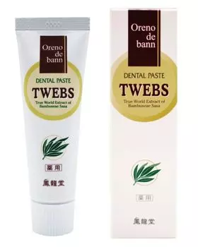 Лечебная зубная паста Оленодеван 40 г