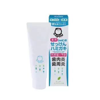 Лечебная зубная паста с мыльными пузырями 80 г