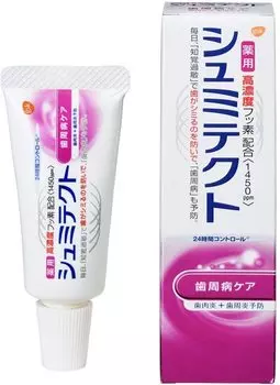 Лечебная зубная паста Shumitect для лечения заболеваний пародонта с высокой концентрацией фторида, профилактика чувствительности 22 г x 6 шт. 1450 ppm