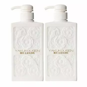 Лечебное ферментированное весеннее лечебное очищающее средство для всего тела, содержащее сырое маточное молочко, набор из 2 бутылок 500 мл [Обновленная версия]