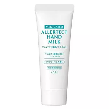 Лечебное молочко для рук Kose Cosmenience Allertect 50 г [квази-лекарство]