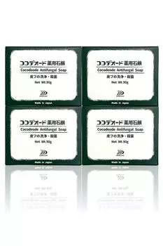 Лечебное мыло Cocodeode 4 шт. Предотвращает появление прыщей и запахов на теле. Ингредиент миконазол. Густая и тягучая пена, которая ложится ровно и гладко.