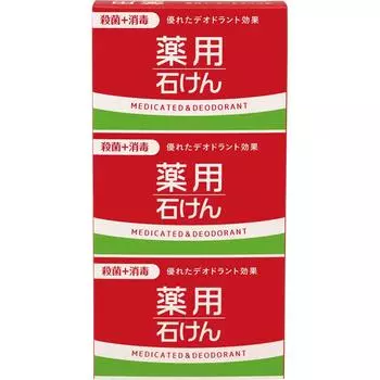 Лечебное мыло Kumano Oil and Fat 100 г x 3 (Квази-лекарство) Перед использованием вспеньте необходимое количество лечебного мыла водой или теплой водой.. Th
