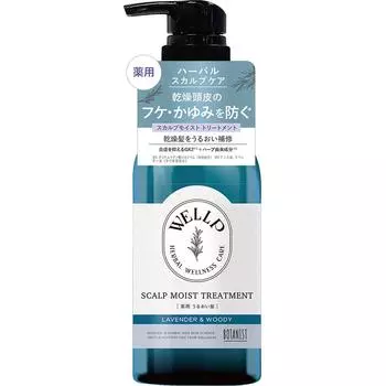 Лечебное средство для кожи головы I-ne Welp [увлажняющее] 370 мл (Квази-лекарство) Другой (проверьте замки, очистители языка и т. д.) Шампунь/кондиционер (чувствительный) После того как ж