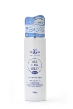 Лечебное желе для ухода за кожей WH 150 мл Tex-Mex (Гель-сыворотка) (Квази-лекарство)