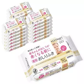 Лечебные детские салфетки x 18 шт. Аллантоин гиалуроновая кислота для новорожденных большой объем для рук и попки младенцев влажные Япония Сделано в Японии Ночные поты Доктор Сердце