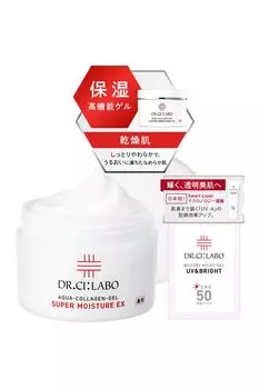 Лечебный аква-коллагеновый гель Super Moisture EX R 120 г, набор витаминов для кожи с высокими порами [лосьон, сыворотка, эмульсия, крем, гель «все в одном»] Все в одном