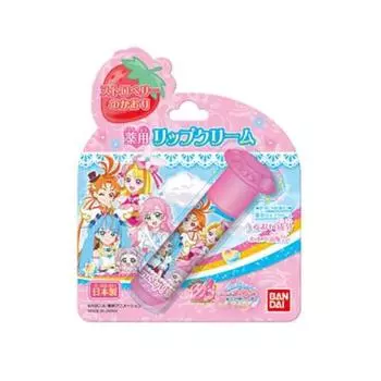 Лечебный бальзам для губ Hirogaru Sky! Предварительно