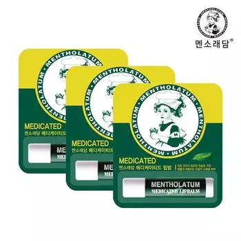 Лечебный бальзам для губ Mentholatum, натуральный ментол, 3,5 г, 3 шт.