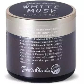 Лечебный бальзам White Musk John s Blend 50 г увлажняющие ингредиенты OA-JON-76-1