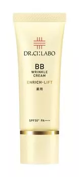 Лечебный BB-крем от морщин Enrich Lift Cream Cosmetics UV Rays Waterproof Wrinkle Niacinamide Lift Care Present Popular Ranking Gift Skin Care бежевый