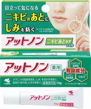 Лечебный гель Attonon Acne Scar Care Gel для заметных угрей 10 г x 5 шт. [Квази-лекарство]