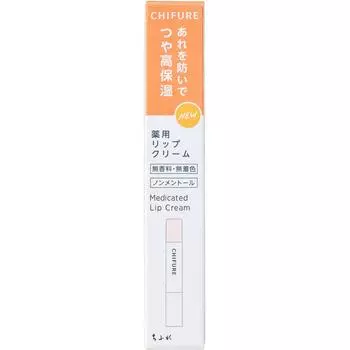 Лечебный крем для губ Chifure 2 г (Квази-лекарство) Другой (проверьте замки, очистители языка и т. д.) Нанесите слой средства толщиной 2–3 мм и тщательно растушуйте его по губам.