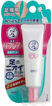 Лечебный крем для ног Mentholatum Reflair 20 г